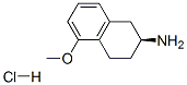 (S)-2-アミノ-5-メトキシテトラリン塩酸塩