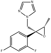 1. 1-(((2R, 3S)-2-(2,4-ジフルオロフェニル)-3-メチルオキシラン-2-イル)メチル)-1H-1,2,4-トリアゾール