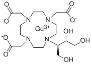 ガドブトロール（GMP）
