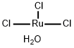 塩化ルテニウム(III)水和物(1:x)